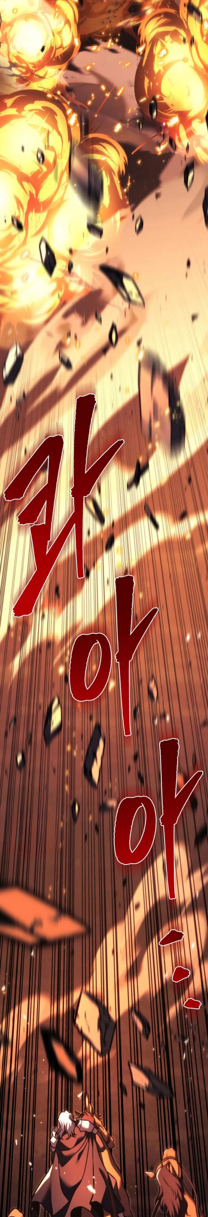 Read A Flame Reborn ES Manga Online