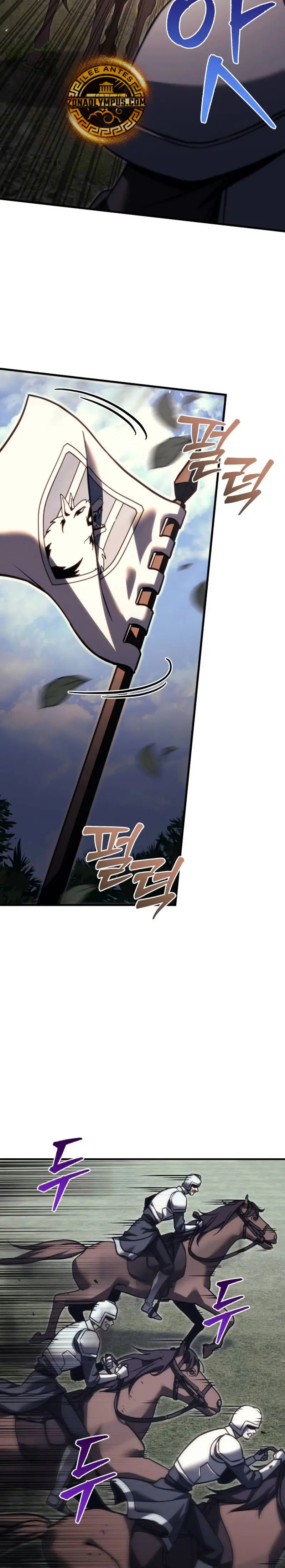 Read A Flame Reborn ES Manga Online