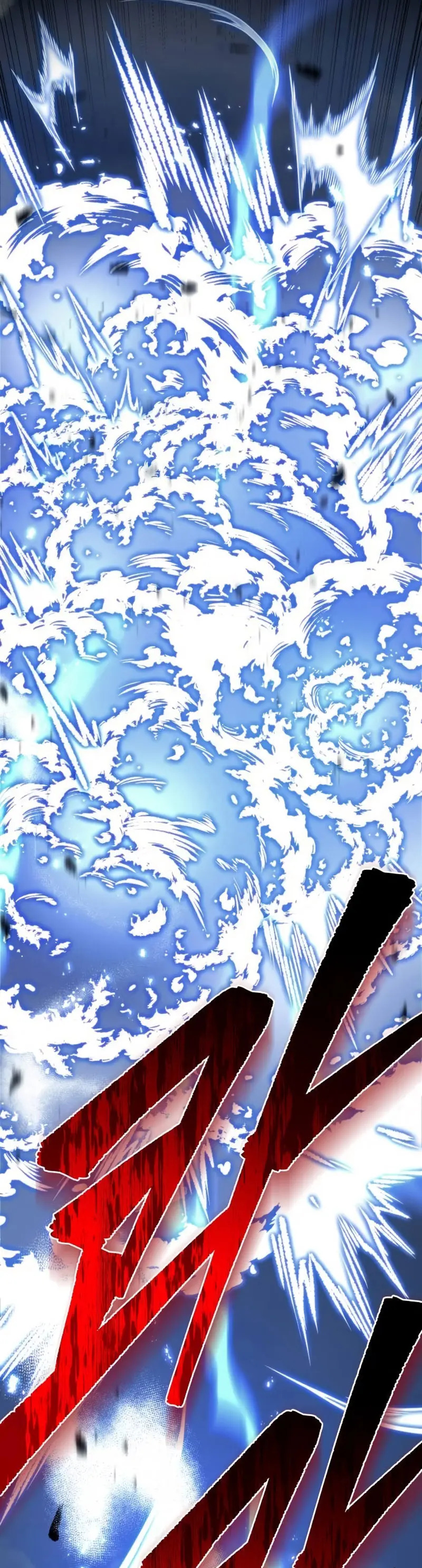 Read A Flame Reborn ES Manga Online