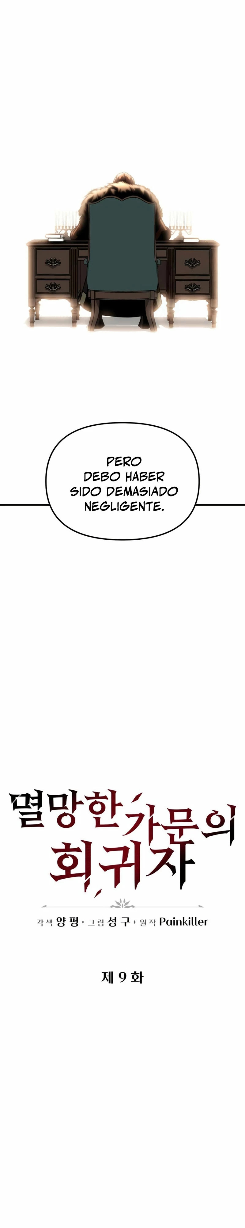 Read A Flame Reborn ES Manga Online