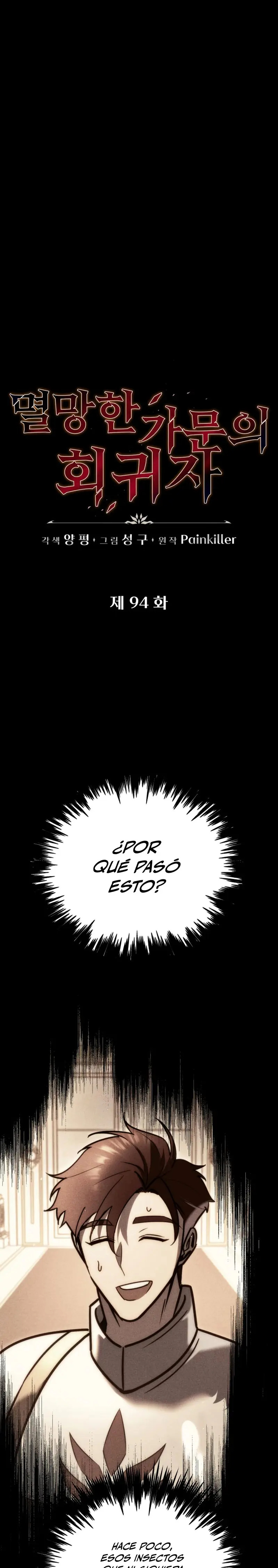 Read A Flame Reborn ES Manga Online