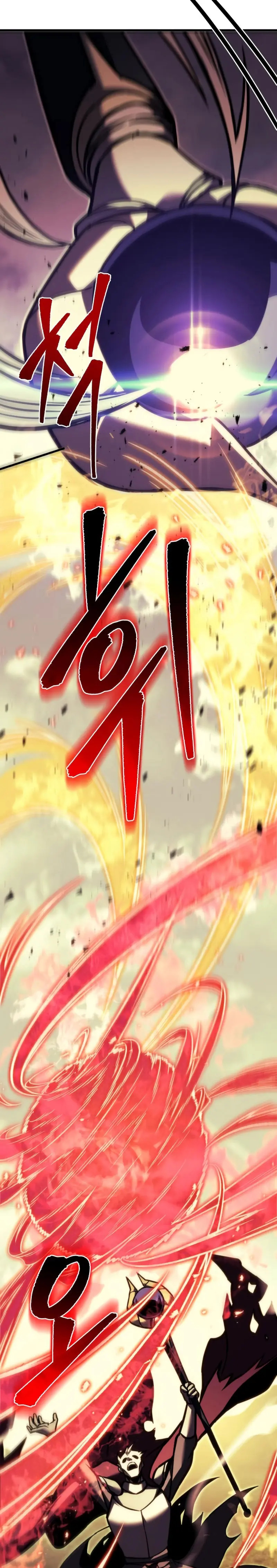 Read A Flame Reborn ES Manga Online
