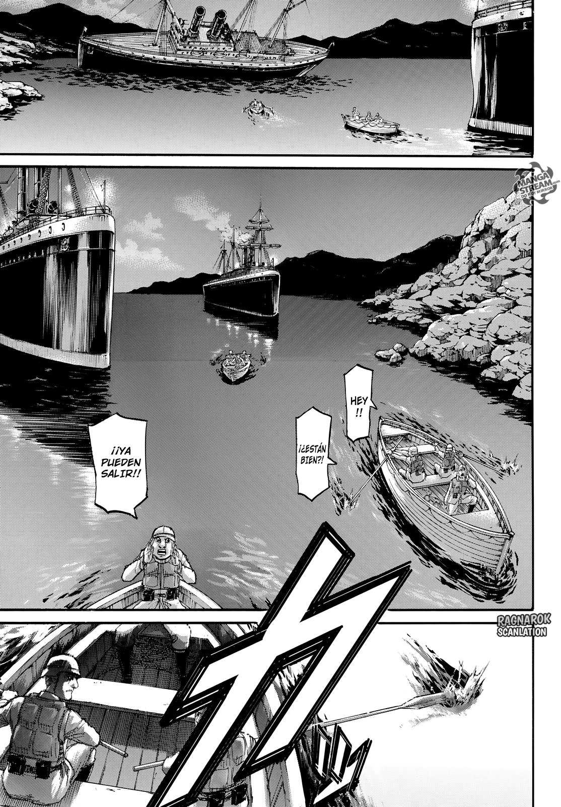 Read Attack on Titan ES Manga Online