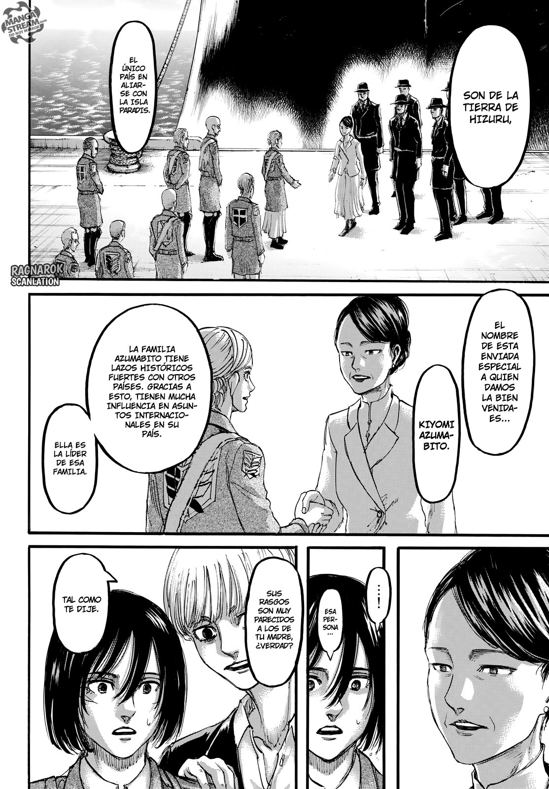 Read Attack on Titan ES Manga Online