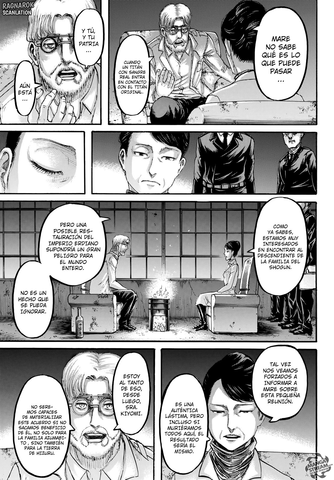Read Attack on Titan ES Manga Online