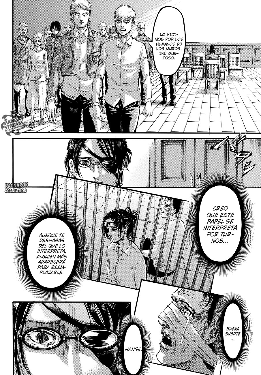 Read Attack on Titan ES Manga Online