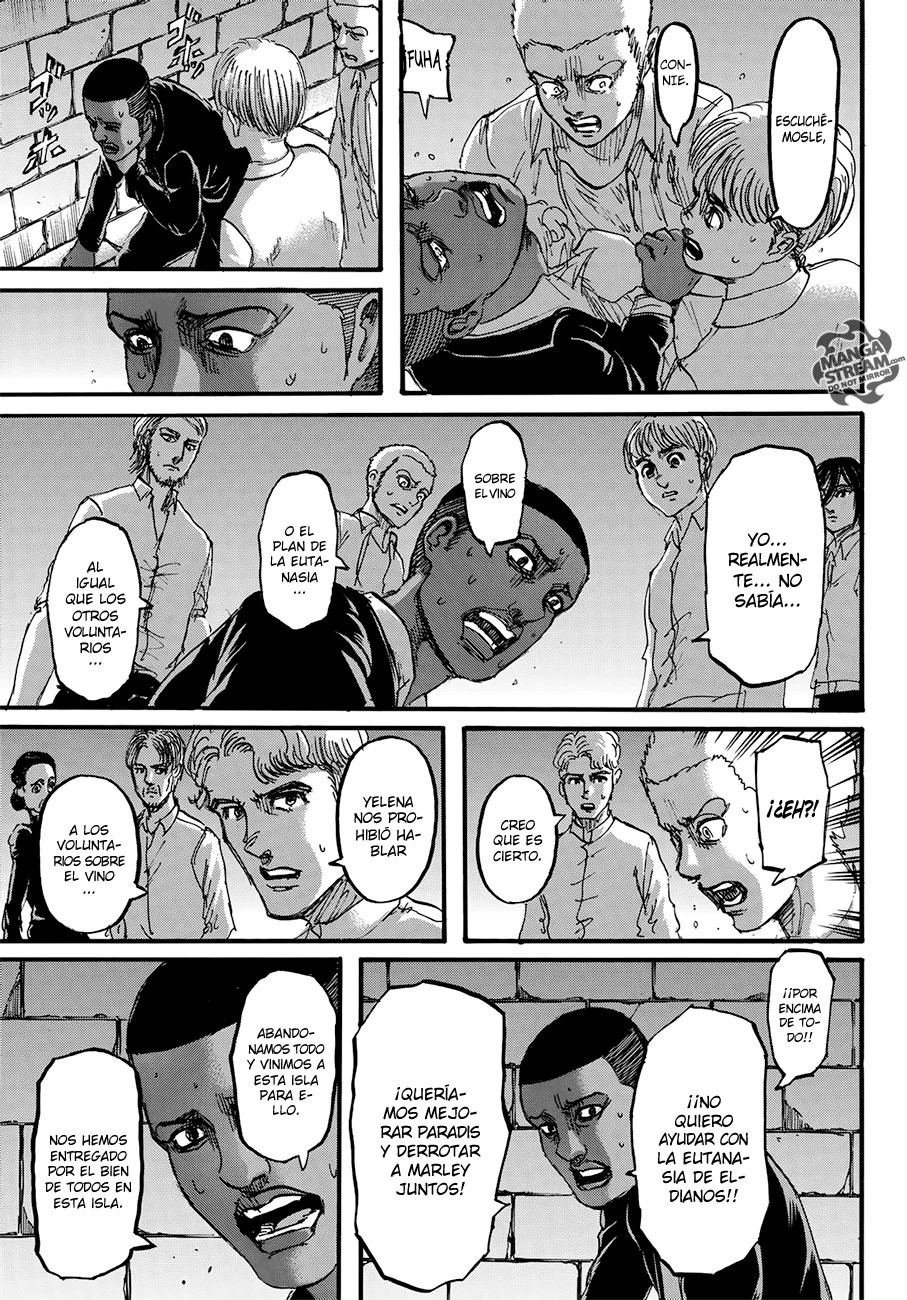 Read Attack on Titan ES Manga Online