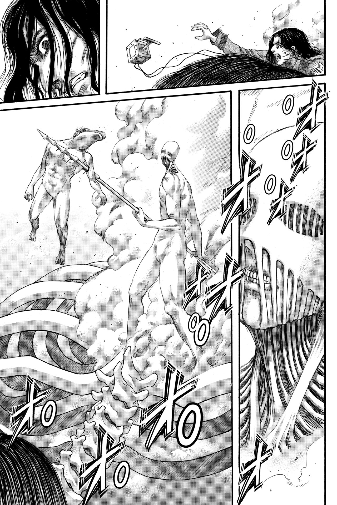 Read Attack on Titan ES Manga Online