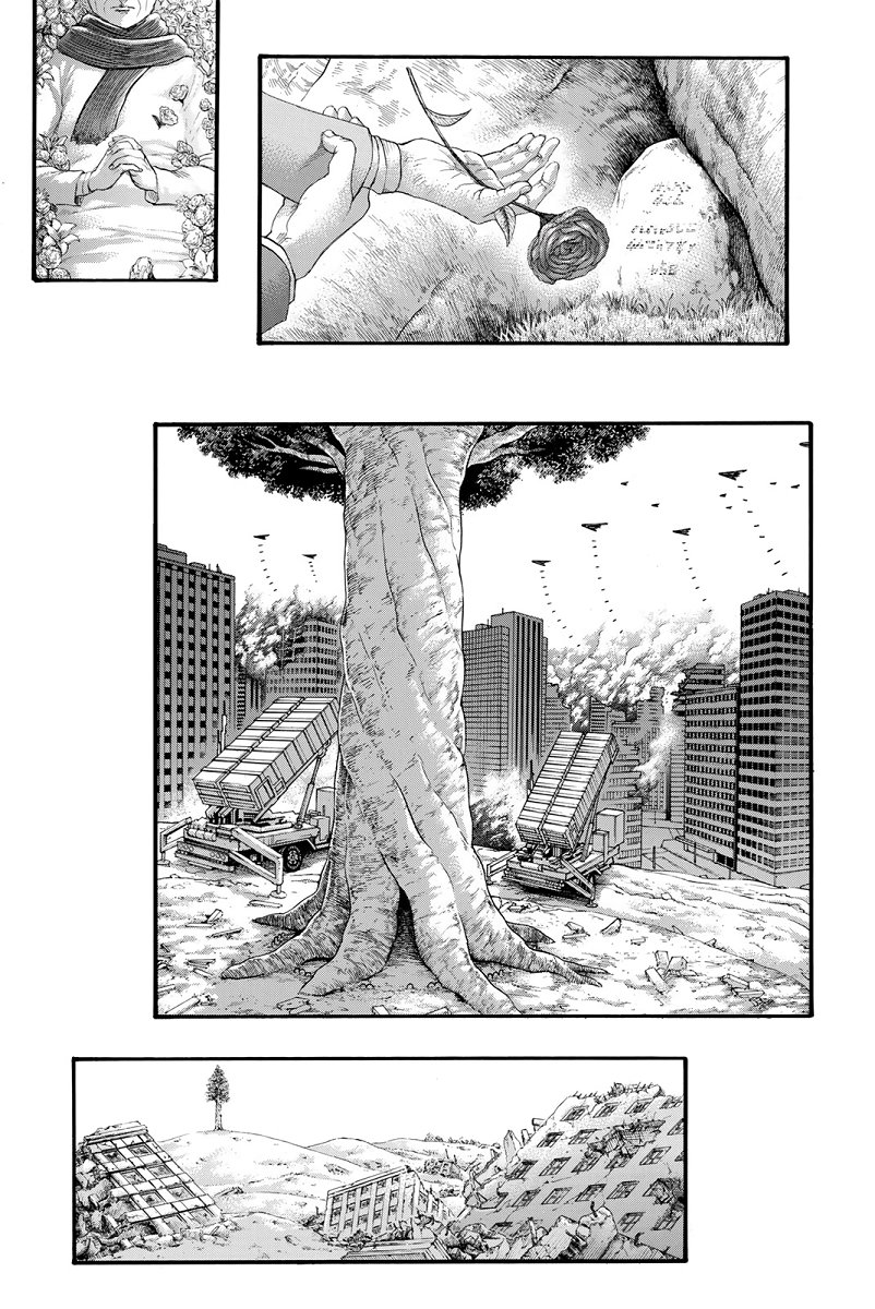 Read Attack on Titan ES Manga Online