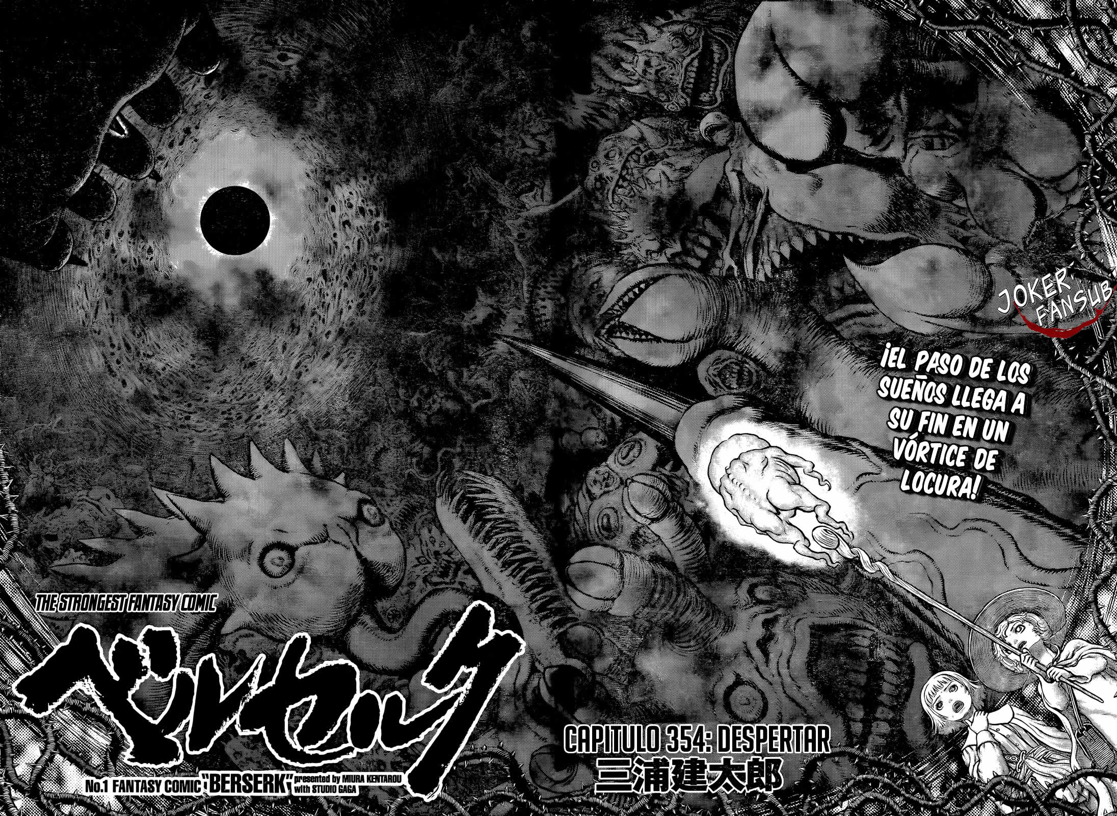 Read Berserk ES Manga Online