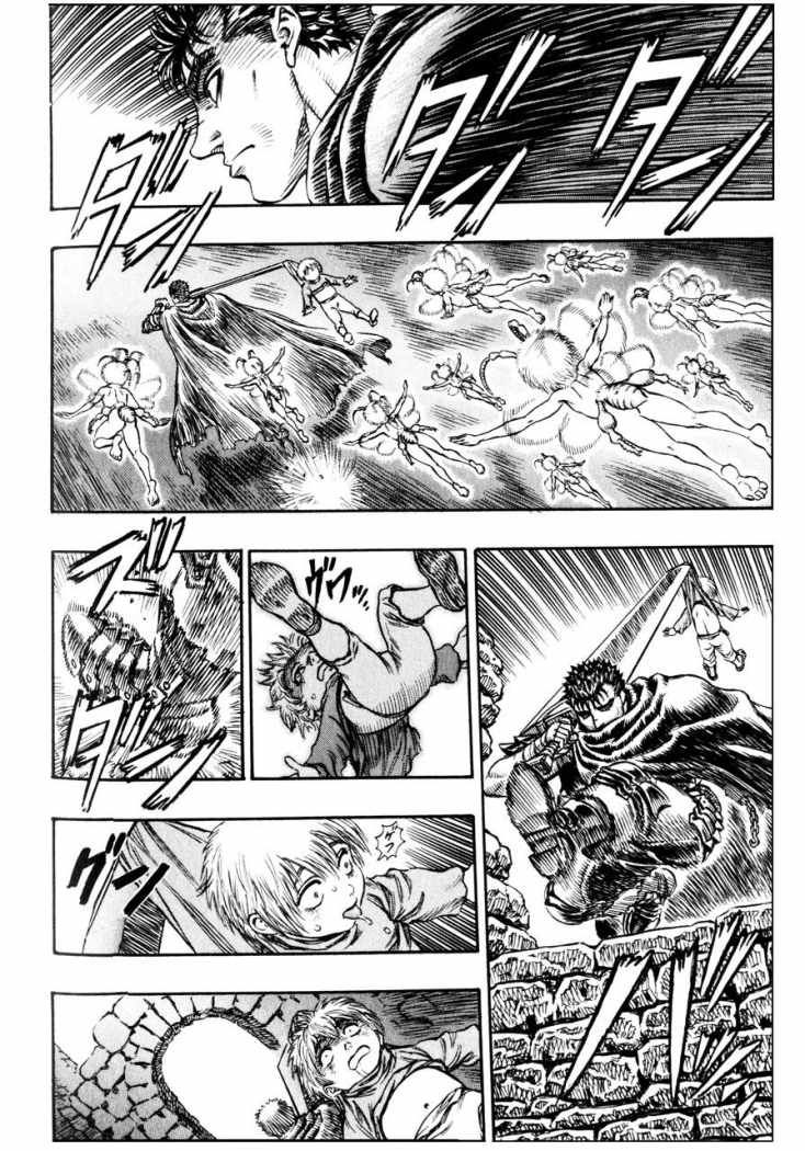 Read Berserk ES Manga Online