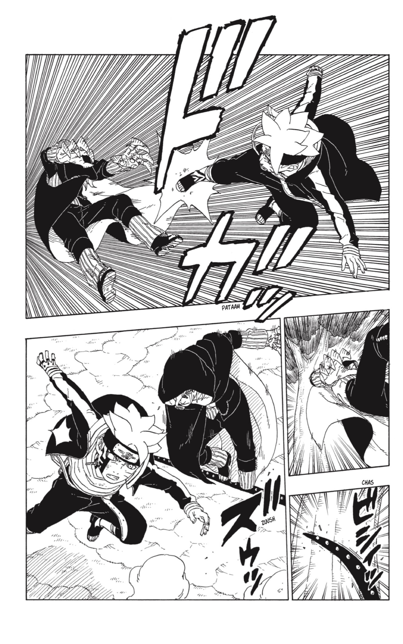 Read Boruto ES Manga Online