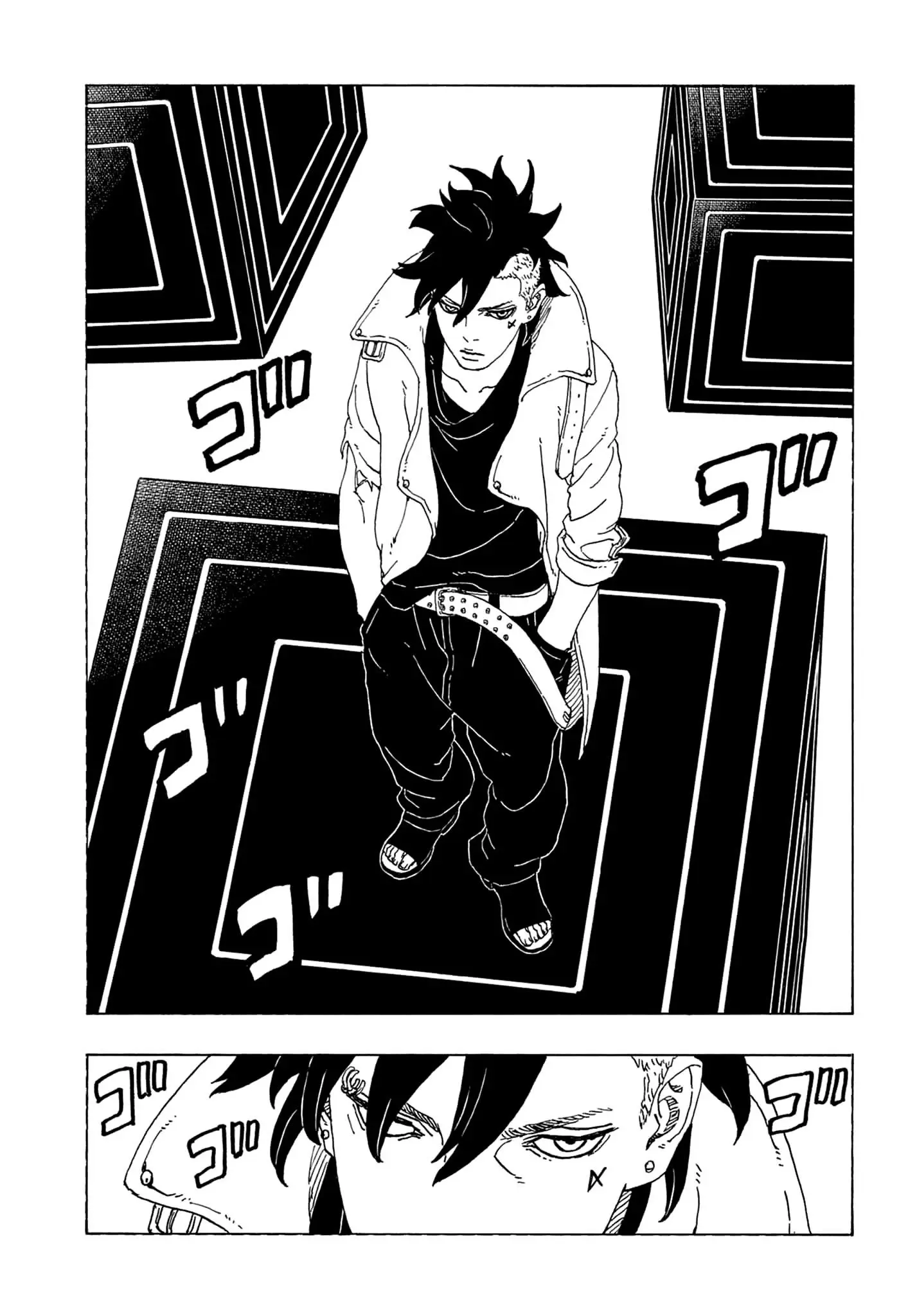 Read Boruto ES Manga Online