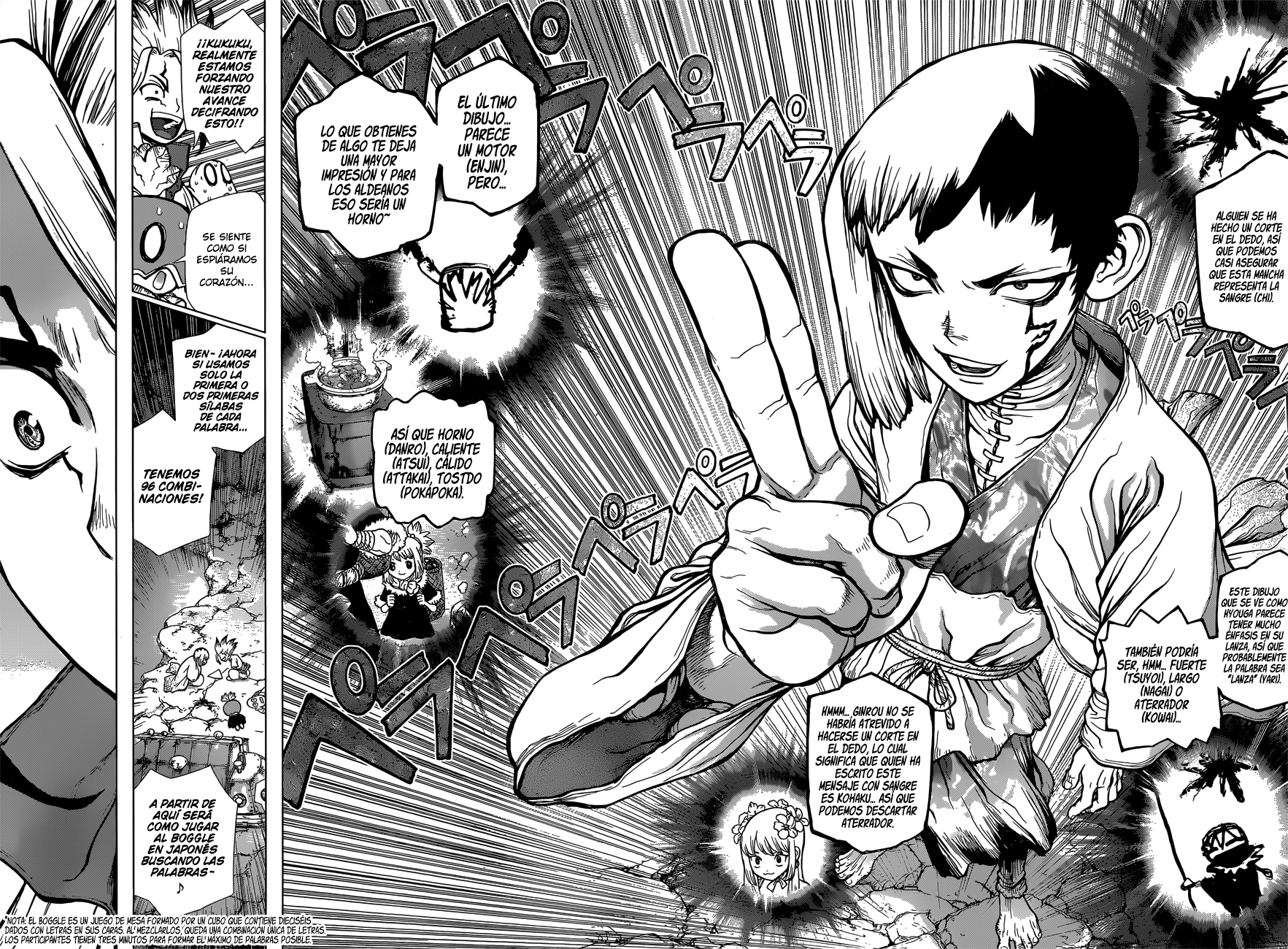 Read Dr. Stone ES Manga Online