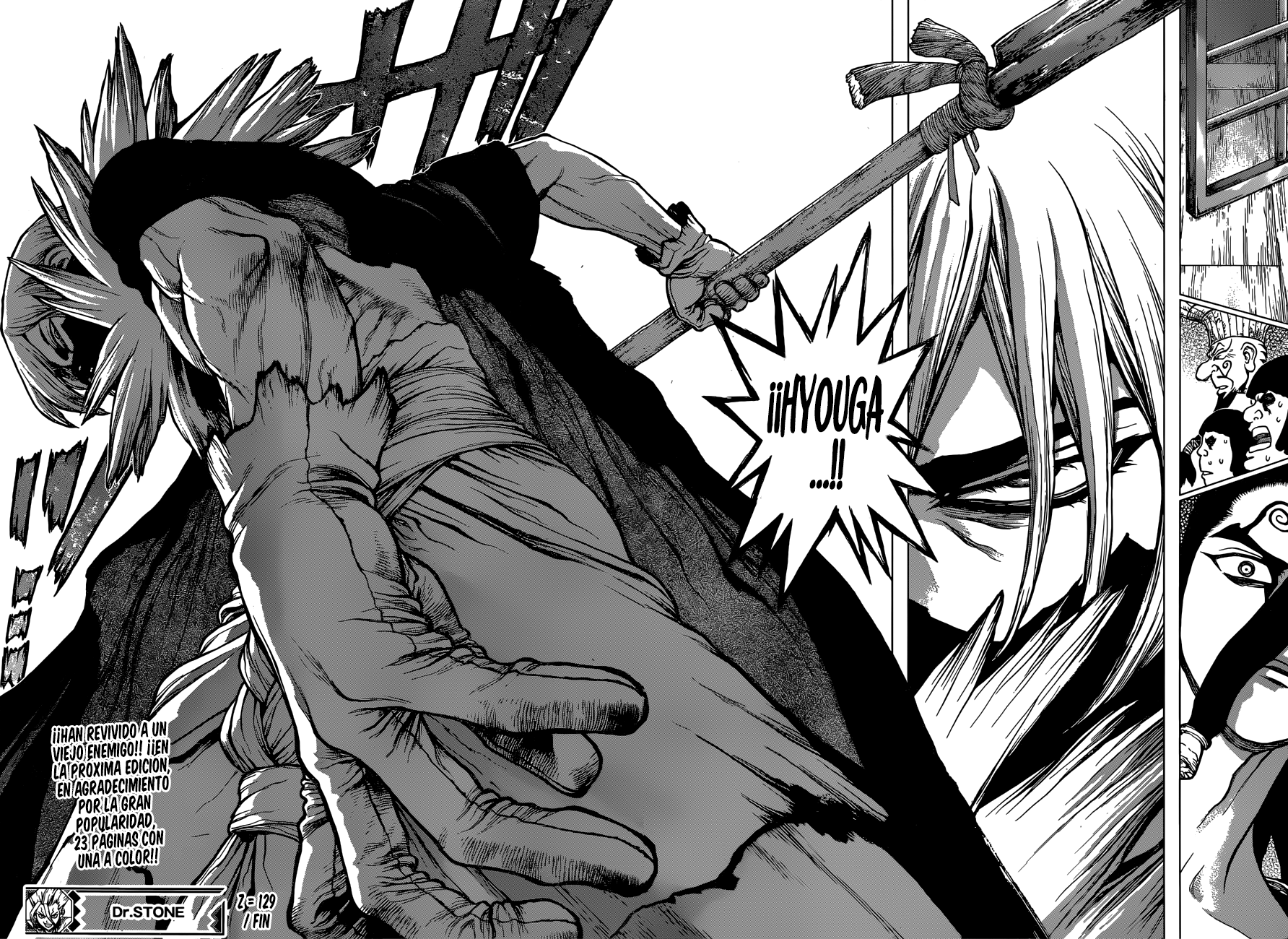 Read Dr. Stone ES Manga Online