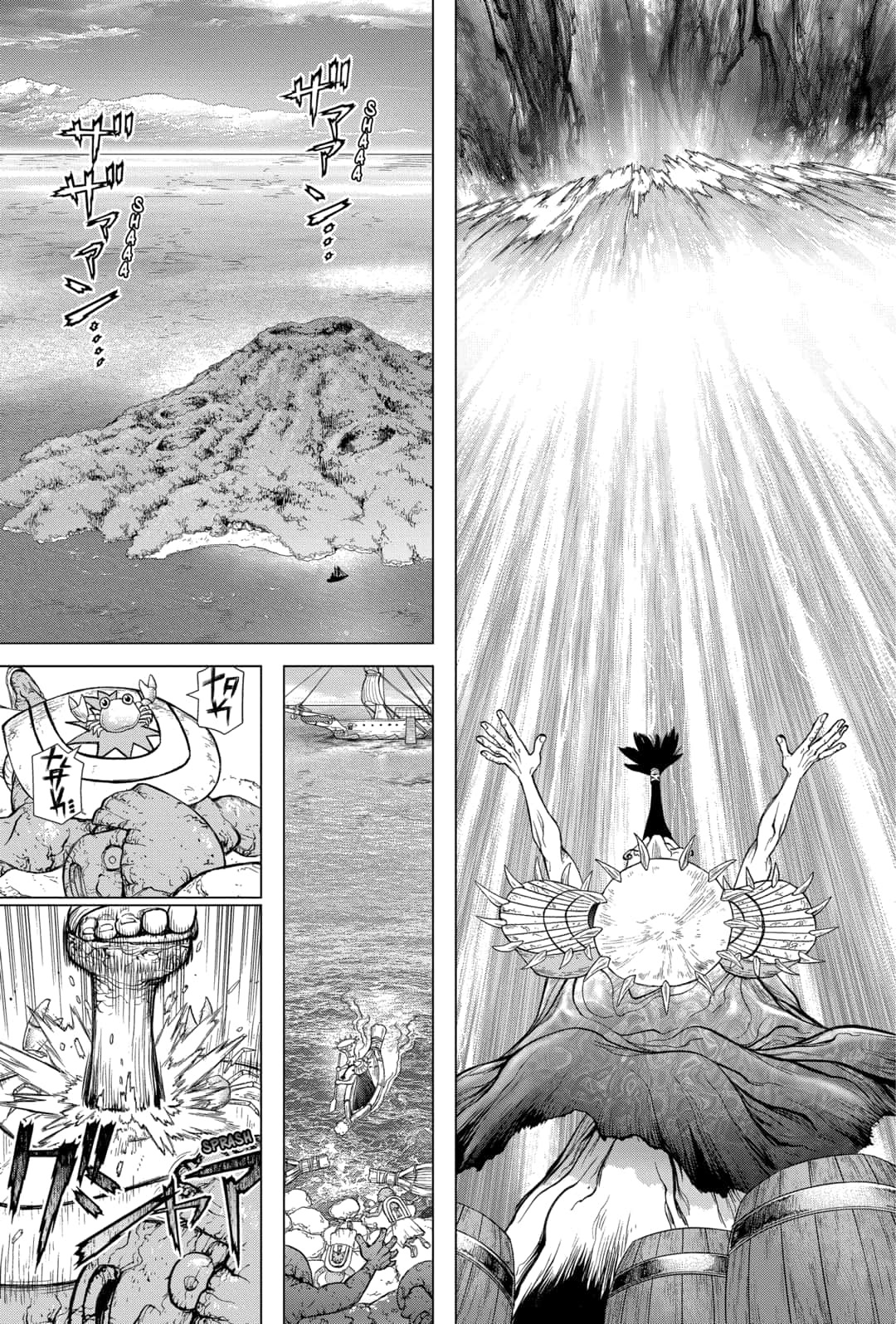 Read Dr. Stone ES Manga Online