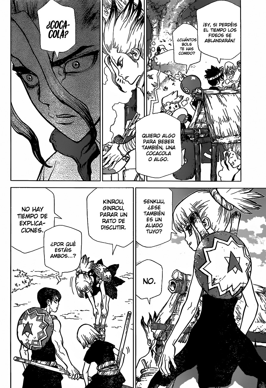 Read Dr. Stone ES Manga Online