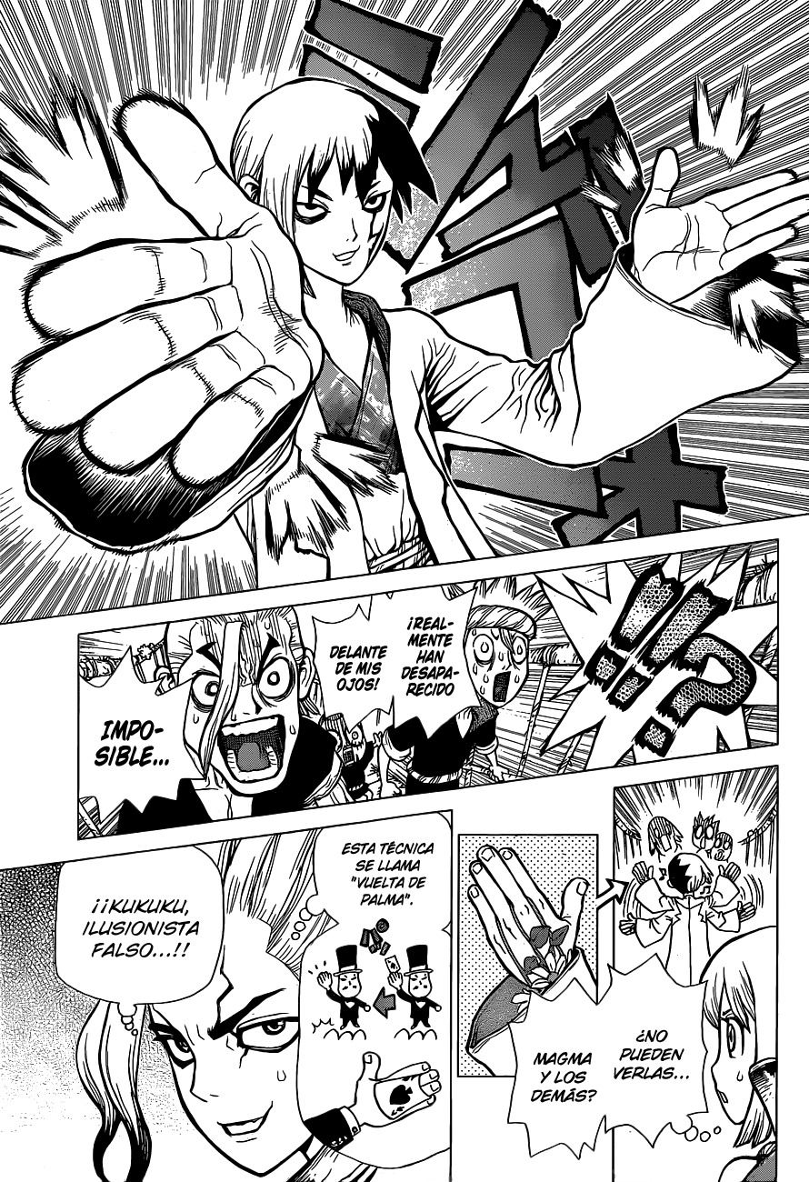 Read Dr. Stone ES Manga Online