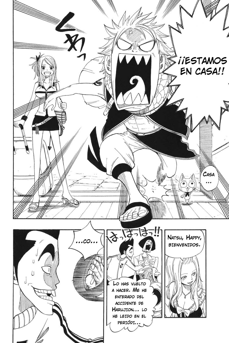 Read Fairy Tail ES Manga Online