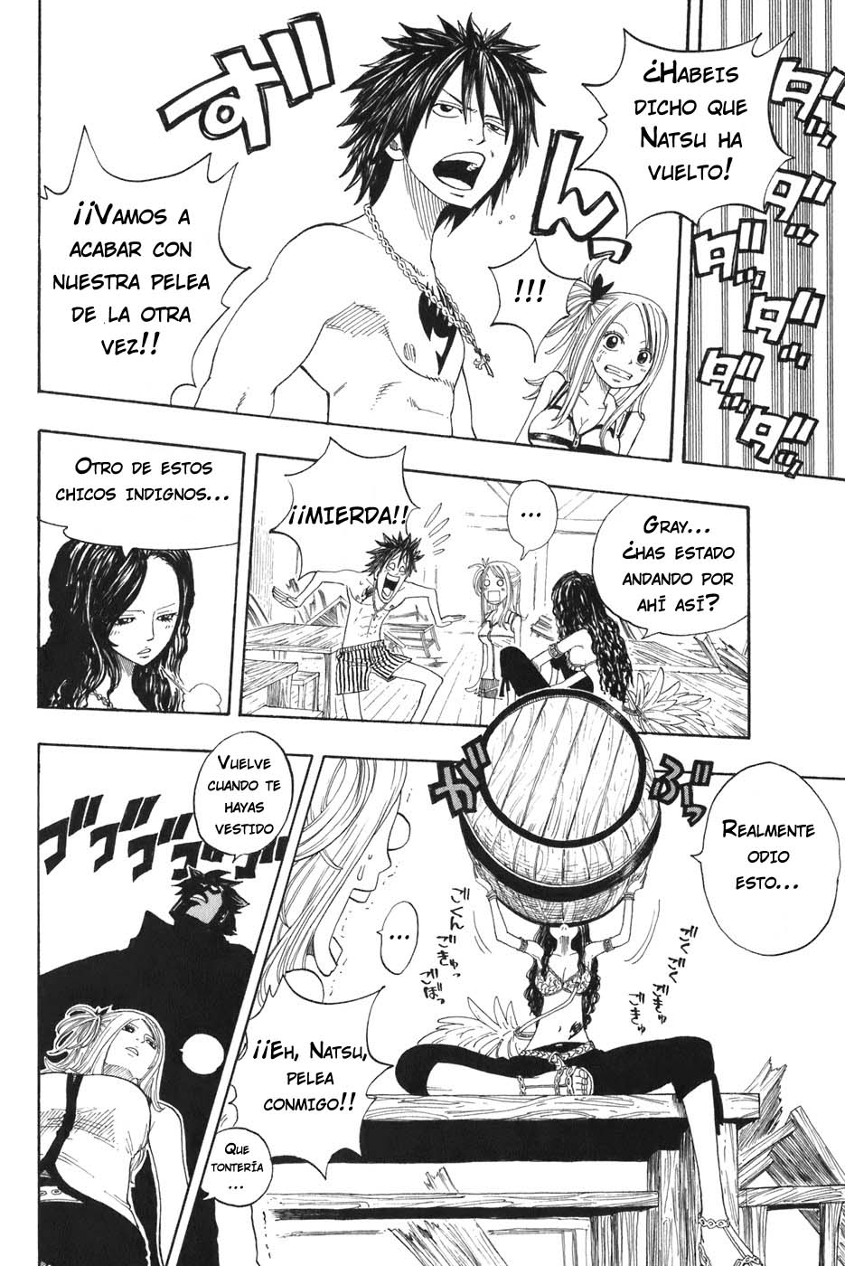 Read Fairy Tail ES Manga Online