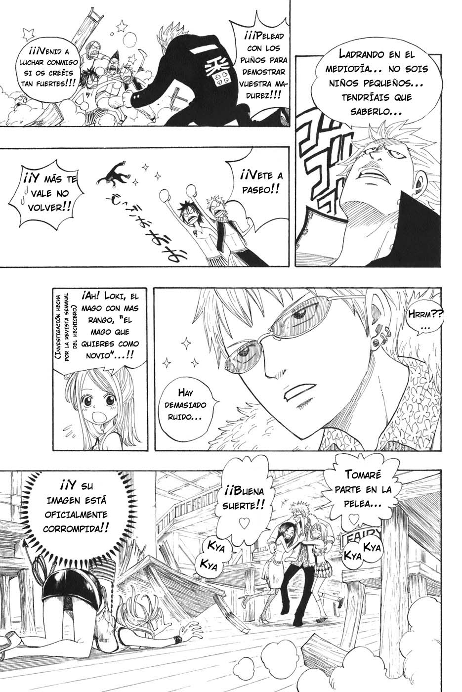 Read Fairy Tail ES Manga Online