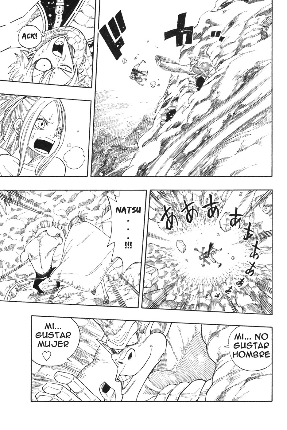 Read Fairy Tail ES Manga Online