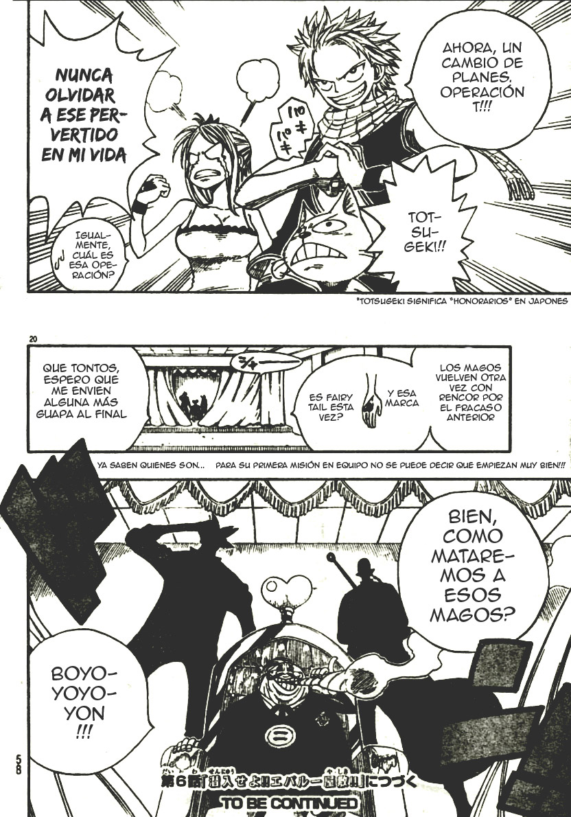 Read Fairy Tail ES Manga Online