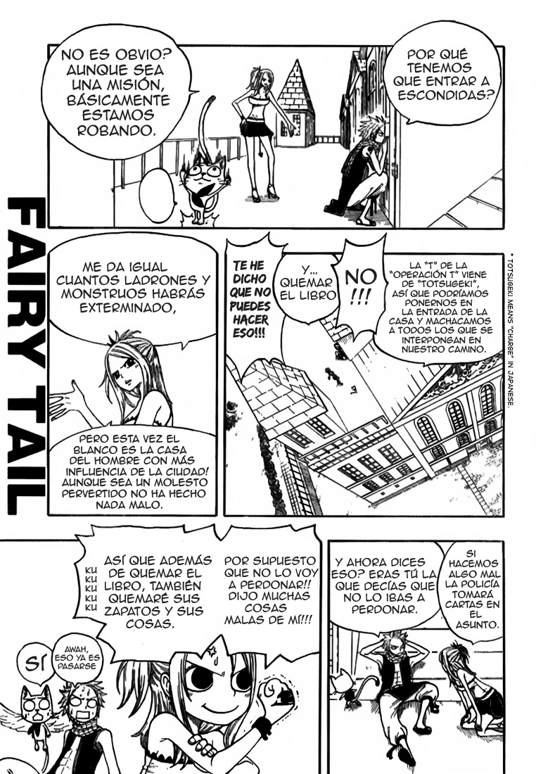 Read Fairy Tail ES Manga Online