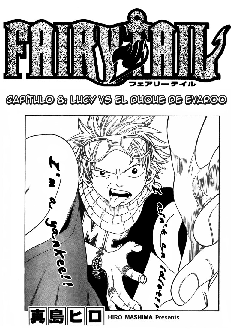 Read Fairy Tail ES Manga Online