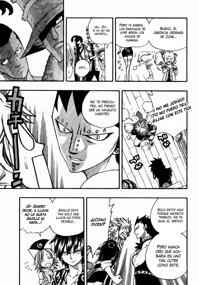 Read Fairy Tail ES Manga Online