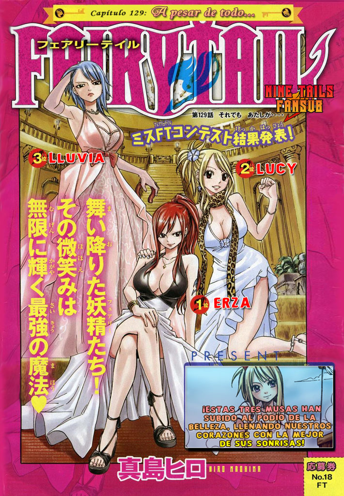 Read Fairy Tail ES Manga Online