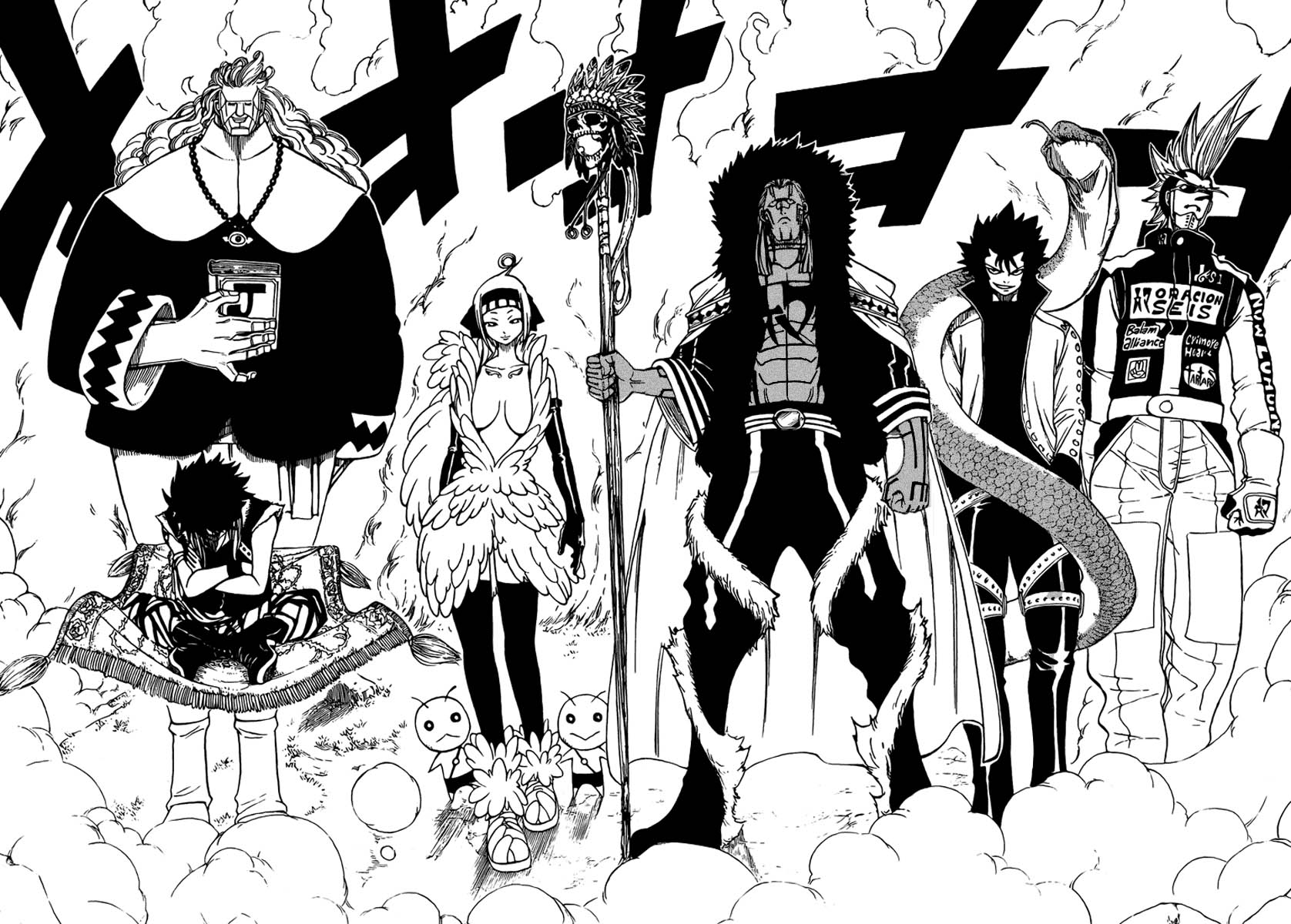 Read Fairy Tail ES Manga Online