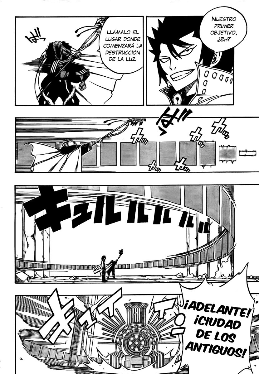 Read Fairy Tail ES Manga Online