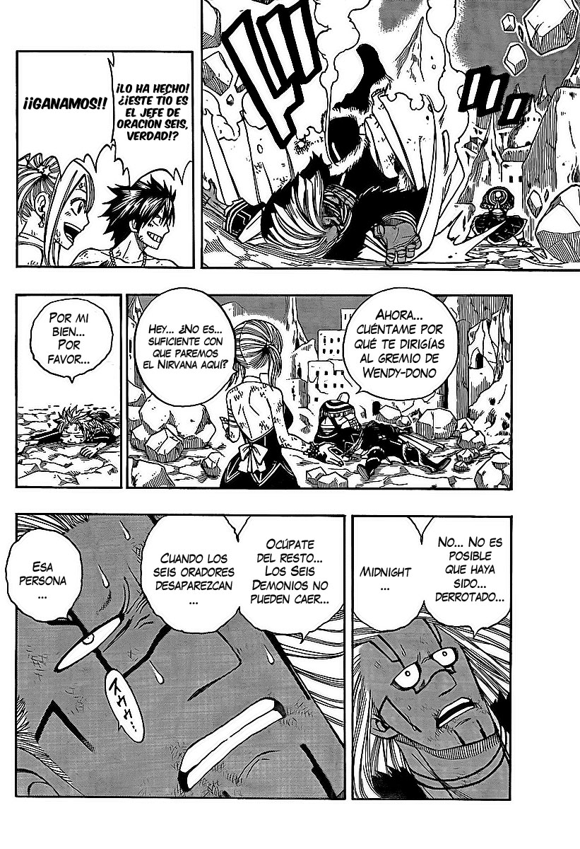 Read Fairy Tail ES Manga Online