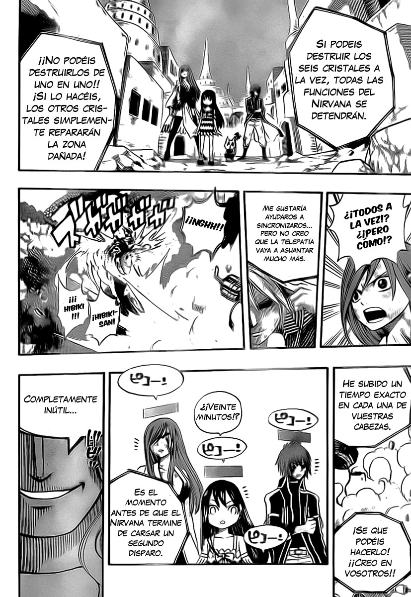 Read Fairy Tail ES Manga Online