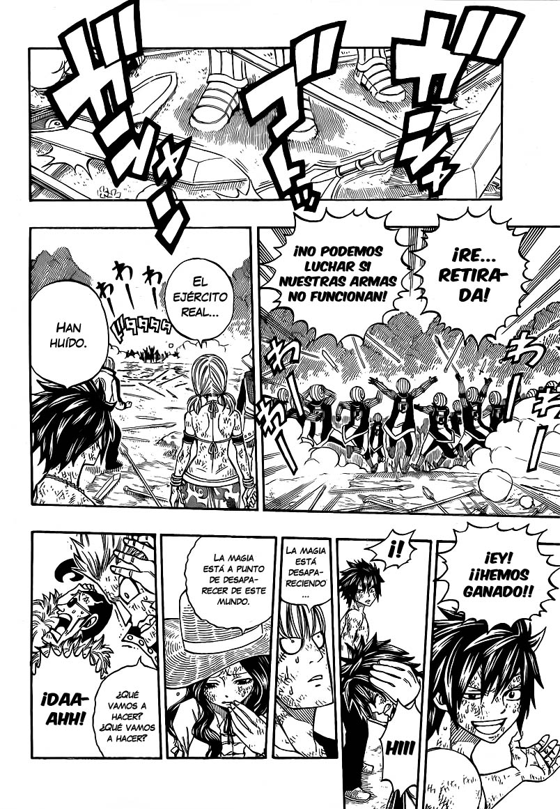 Read Fairy Tail ES Manga Online