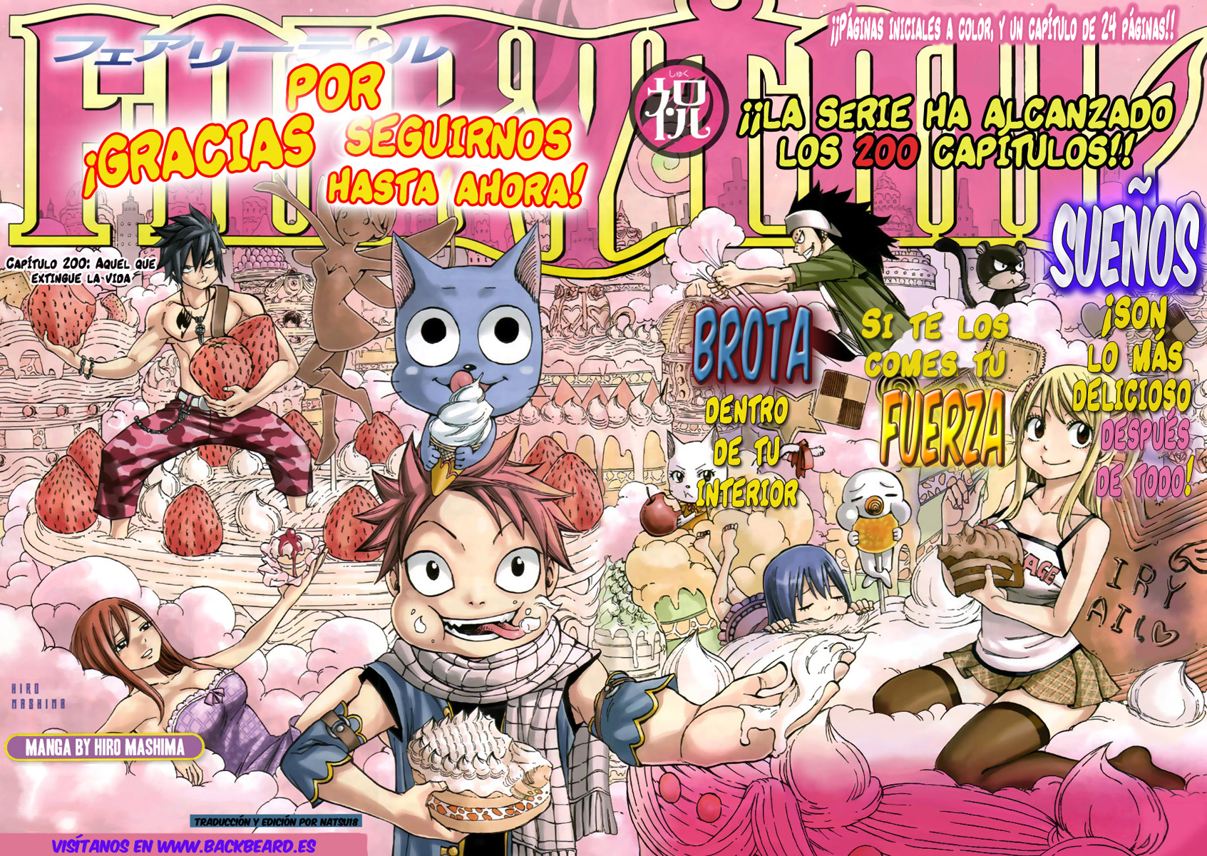 Read Fairy Tail ES Manga Online
