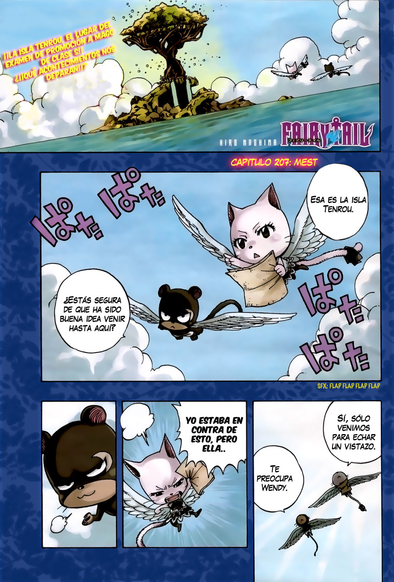 Read Fairy Tail ES Manga Online