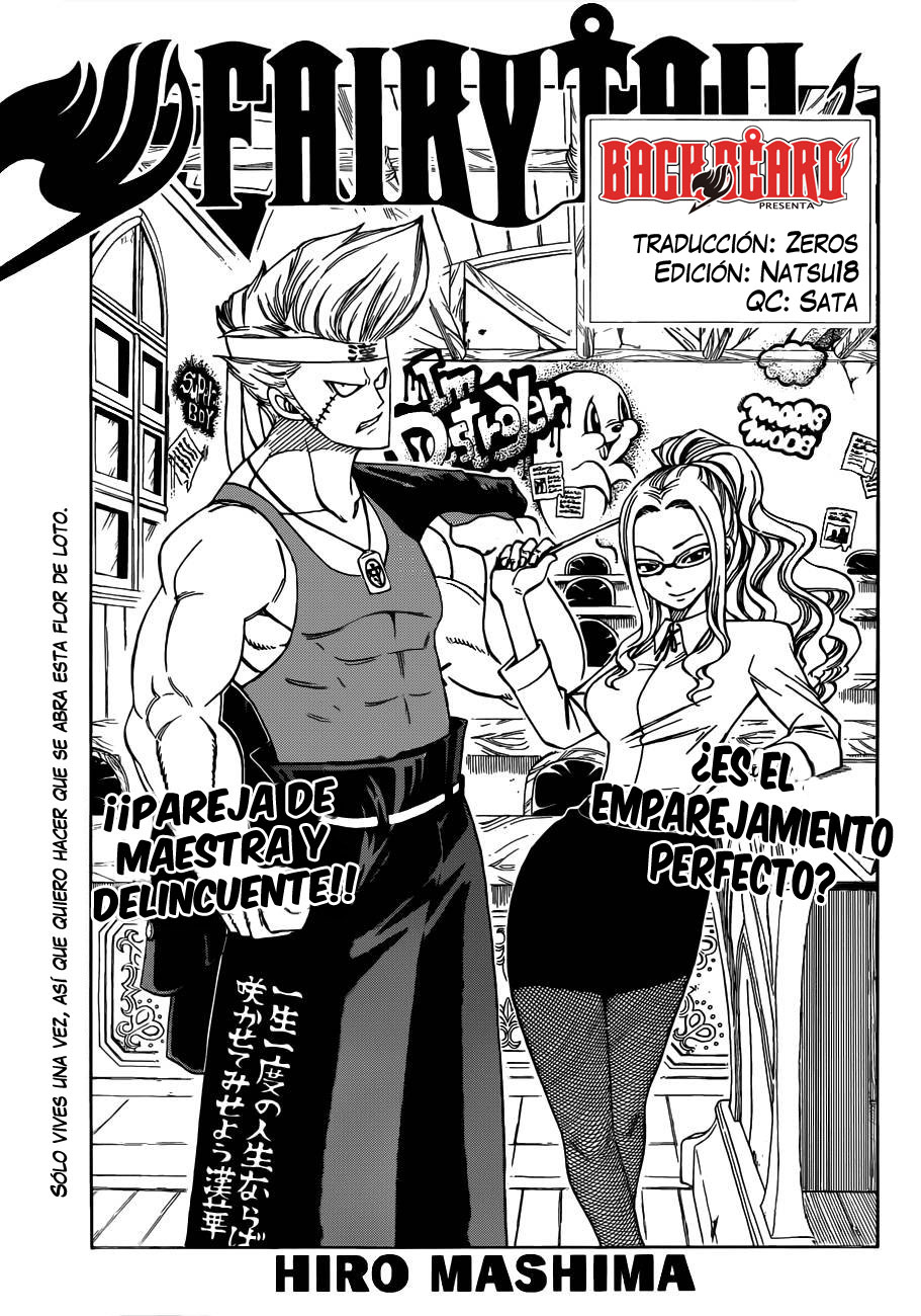 Read Fairy Tail ES Manga Online
