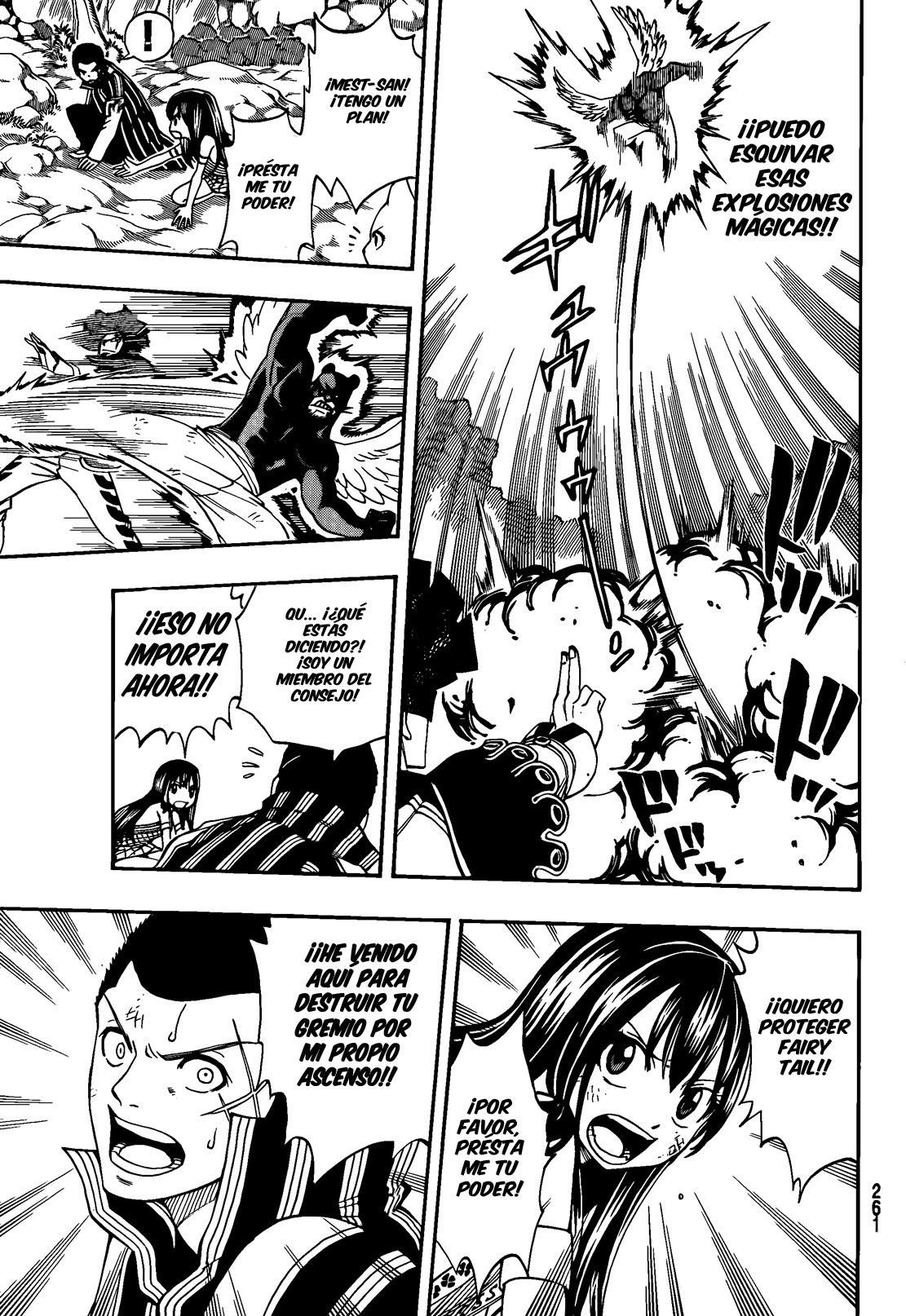 Read Fairy Tail ES Manga Online