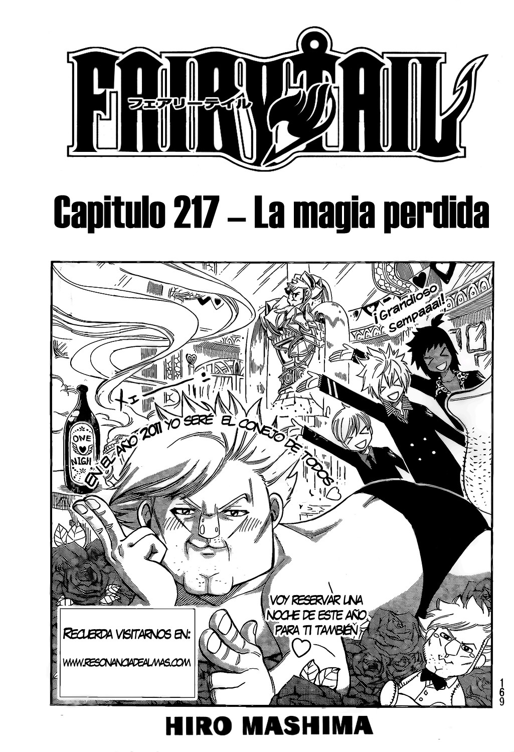 Read Fairy Tail ES Manga Online