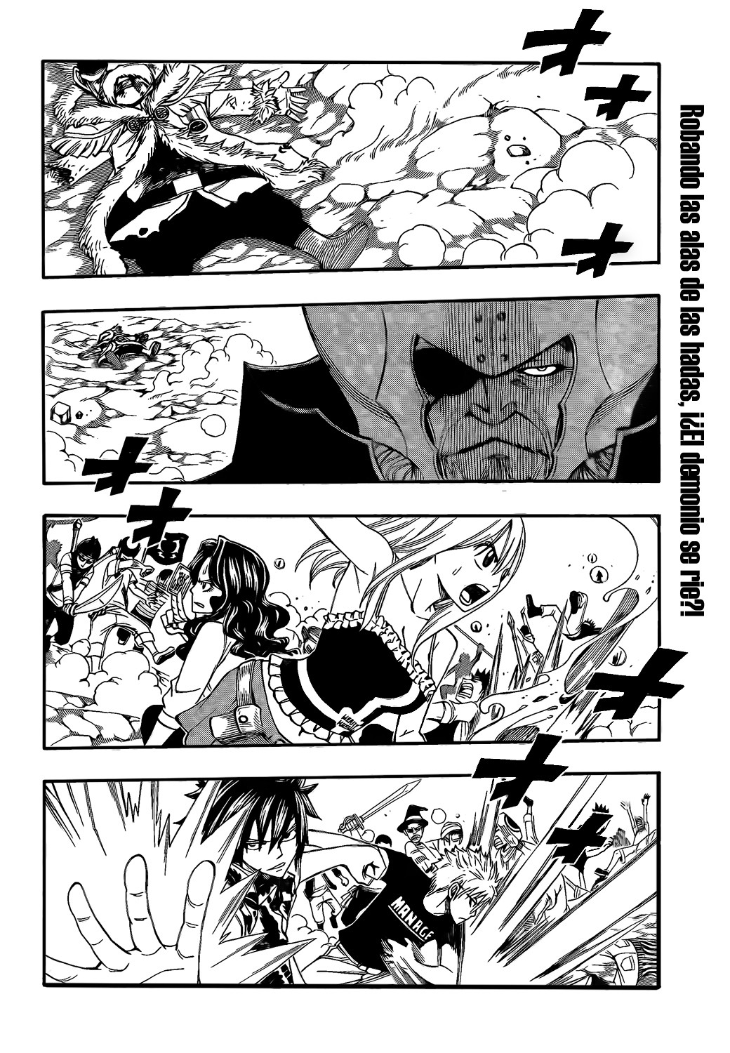 Read Fairy Tail ES Manga Online