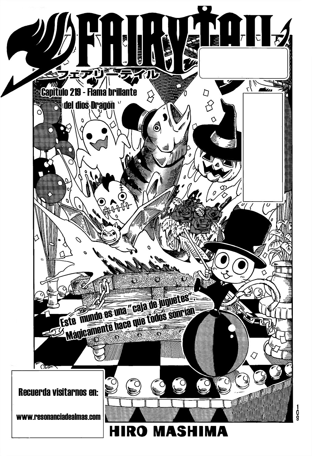 Read Fairy Tail ES Manga Online