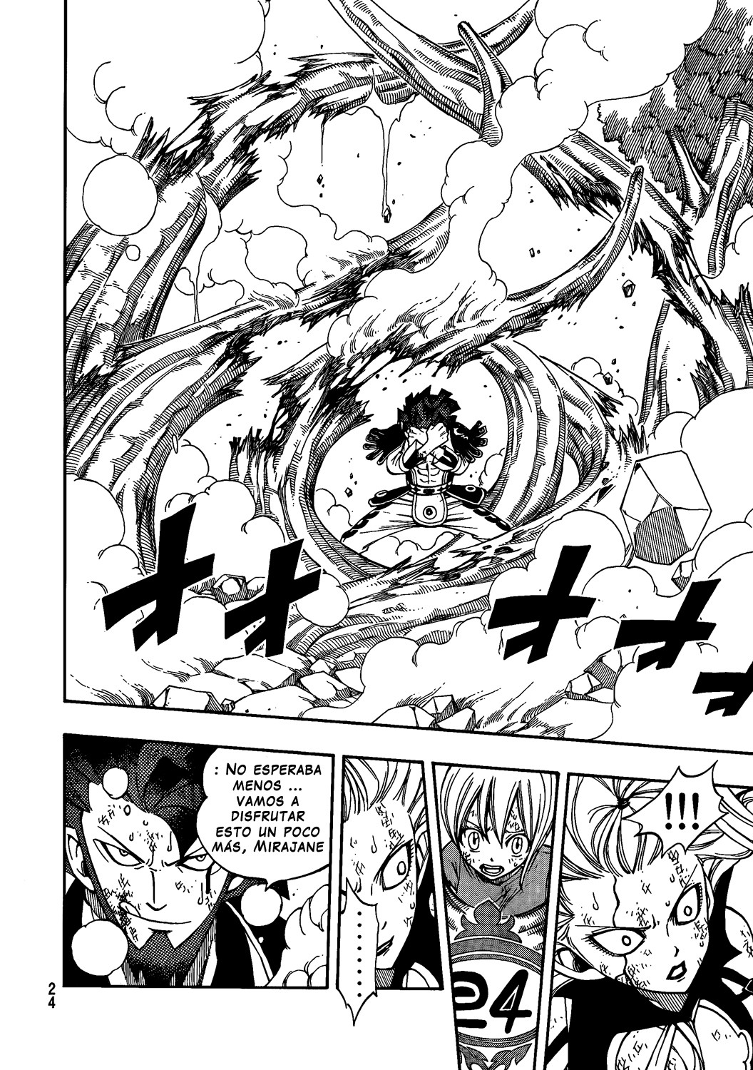 Read Fairy Tail ES Manga Online