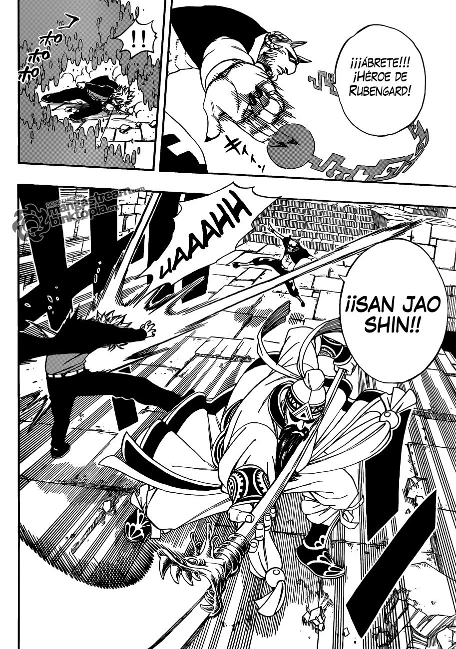 Read Fairy Tail ES Manga Online