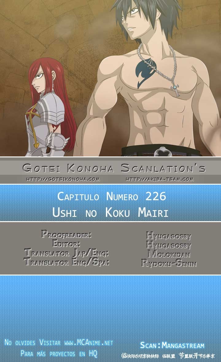 Read Fairy Tail ES Manga Online