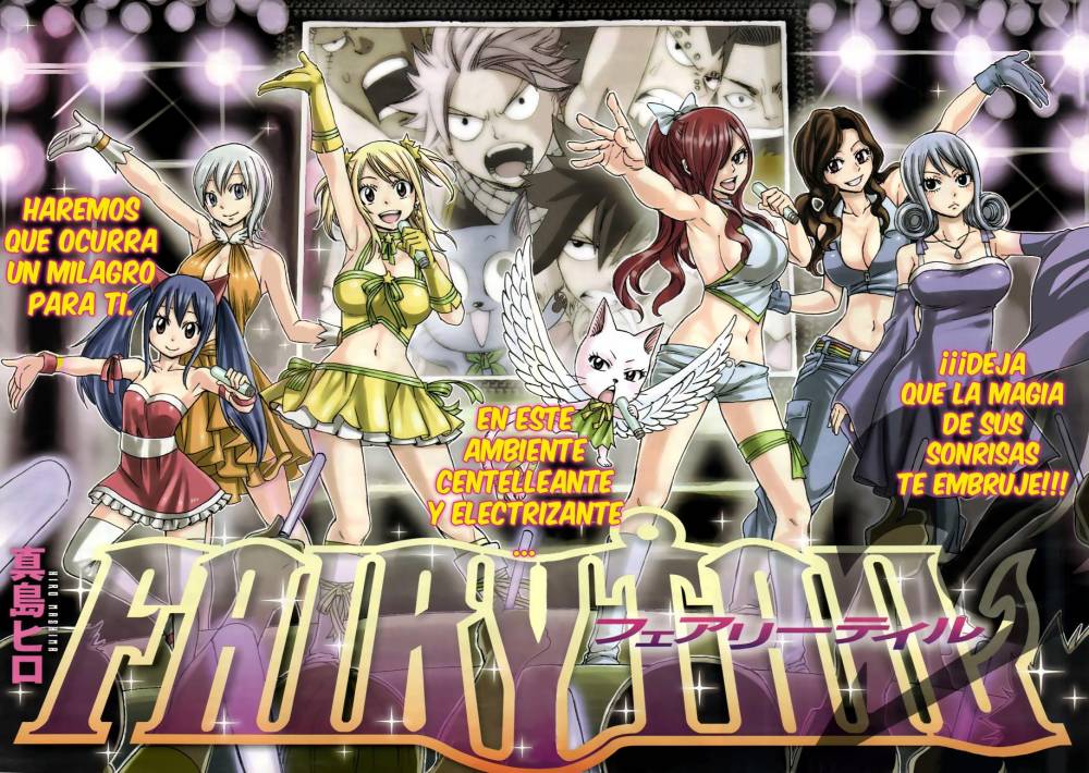 Read Fairy Tail ES Manga Online