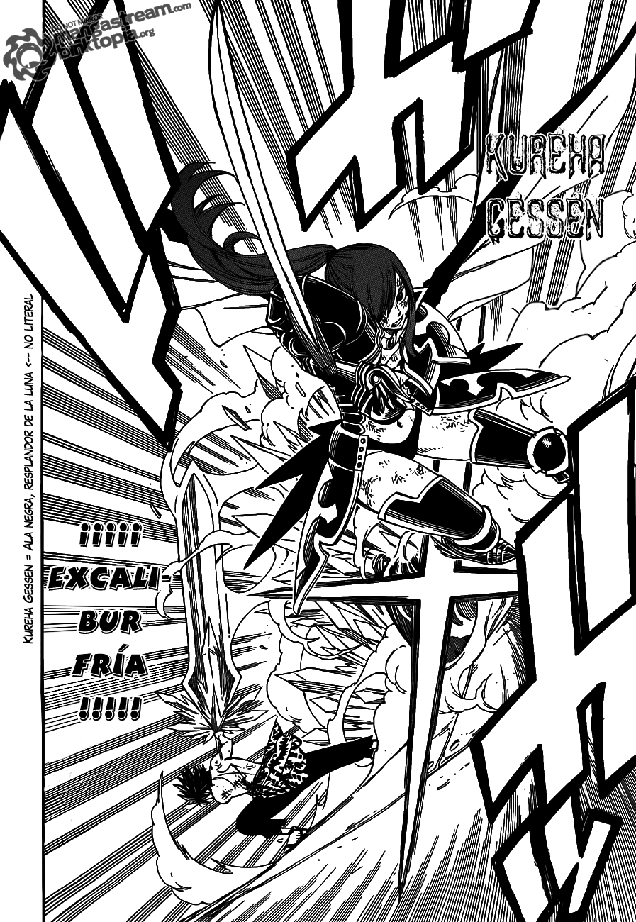 Read Fairy Tail ES Manga Online