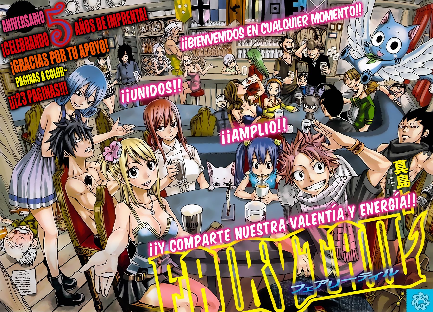 Read Fairy Tail ES Manga Online