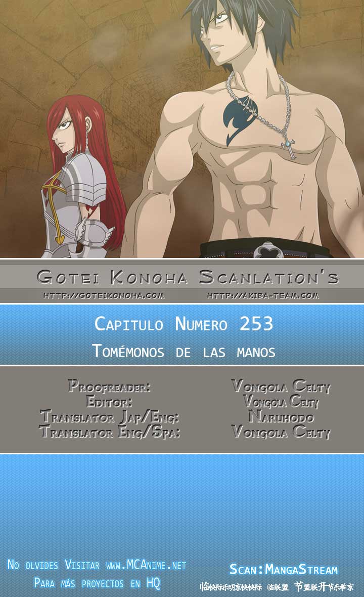 Read Fairy Tail ES Manga Online